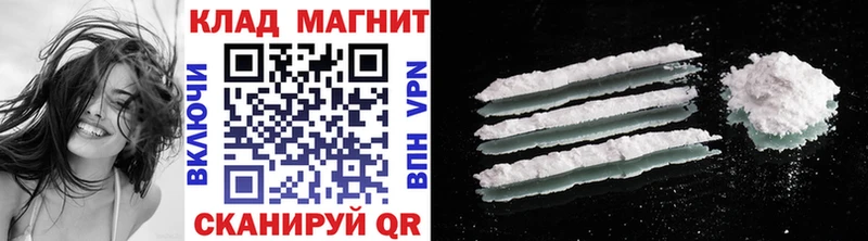 Где купить наркоту Славск БУТИРАТ ГАШ Бошки Шишки Alpha PVP