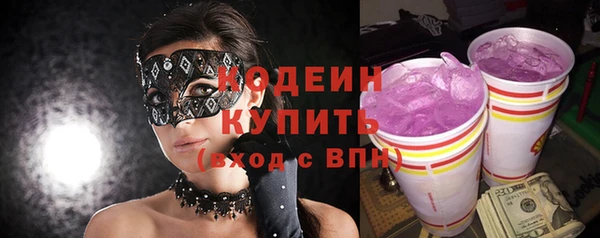 mdpv Надым