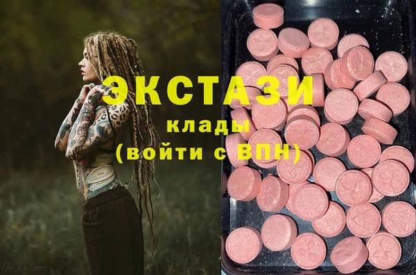 mdpv Надым