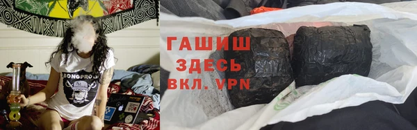 mdpv Надым