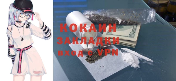 героин Наволоки