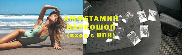 героин Наволоки