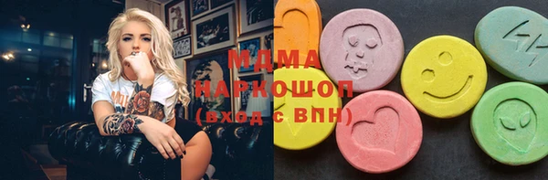 героин Наволоки