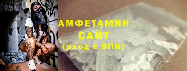 героин Наволоки