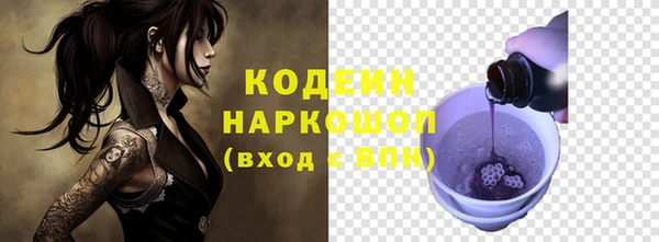 mdpv Надым