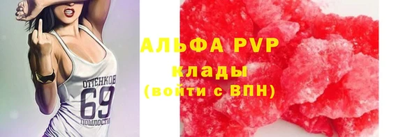 героин Наволоки