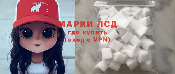 mdpv Надым