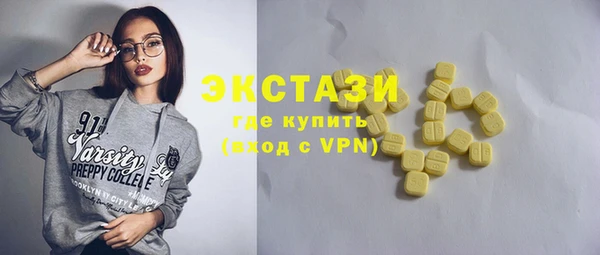 mdpv Надым