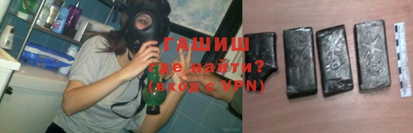 героин Наволоки