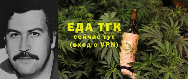 mdpv Надым