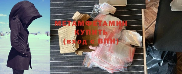 mdpv Надым