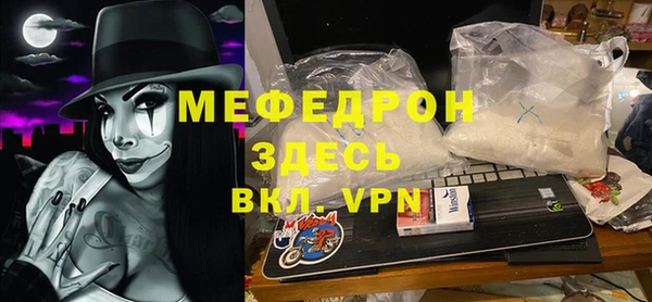 героин Наволоки
