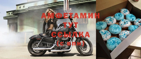 героин Наволоки