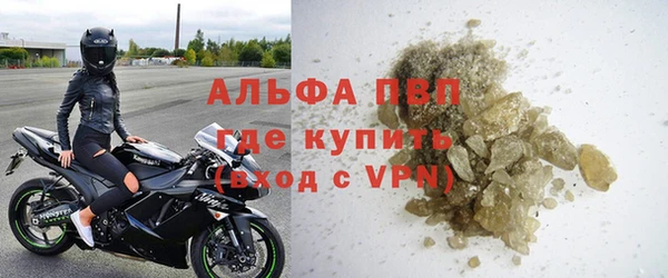 героин Наволоки