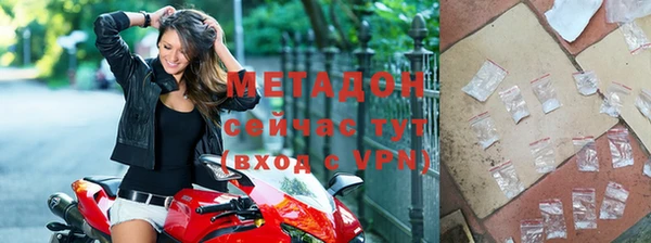 MESCALINE Елизово