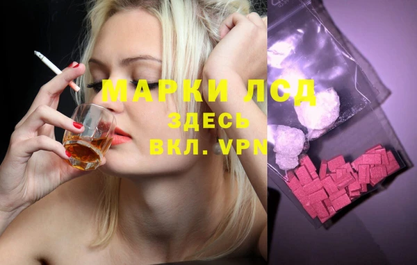героин Наволоки