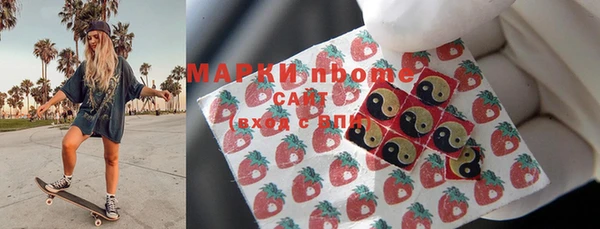 героин Наволоки