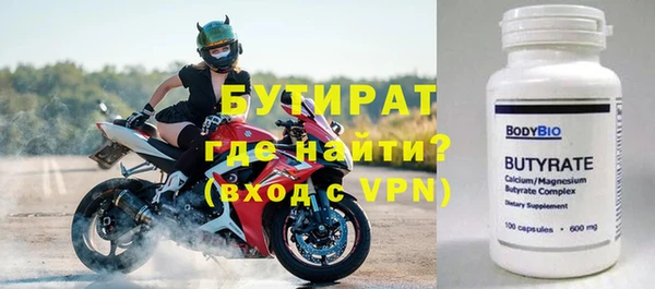 героин Наволоки