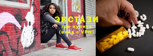 героин Наволоки