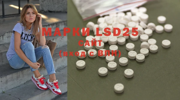 mdpv Надым